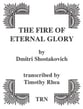 Fire of Eternal Glory Concert Band sheet music cover